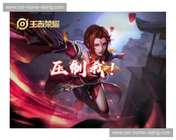 王者荣耀双边压制打法全解析——带你掌控全场节奏的制胜法则 王者荣耀双边压制打法全解析——带你掌控全场节奏的制胜法则
